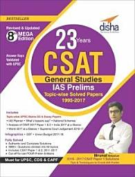 Icon image 23 Years CSAT General Studies IAS Prelims Topic-wise Solved Papers (1995-2017) 8th Edition