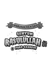 Icon image HIMPUNAN 40 KISAH SENYUM