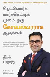 Icon image Be a Network Marketing Millionaire (Tamil)