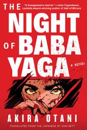 Icon image The Night of Baba Yaga