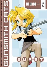 Icon image Gunsmith Cats: Burst