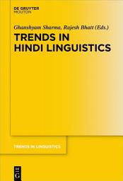 Icon image Trends in Hindi Linguistics