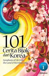 Icon image 101 Cerita Bijak Dari Korea: Chapter 1