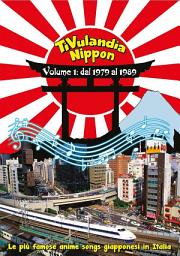 Icon image Tivulandia Nippon volume 1: Volume 1