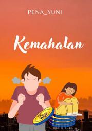 Icon image KEMAHALAN