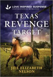 Icon image Texas Revenge Target