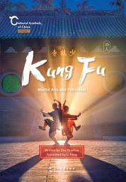 Icon image 中国人文标识系列：功夫，武术与家国理想（英）【Kung Fu, Martial Arts and the Ideal of Home Country】