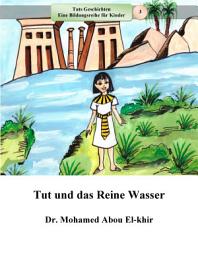 Icon image Tut und das Reine Wasser