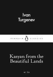 Icon image Kasyan from the Beautiful Lands