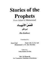 Icon image Stories of the Prophets - Ibn Kathi'r