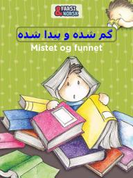 Icon image Mistet og funnet Farsi-norsk