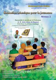 Icon image Éducation islamique pour la jeunesse: Niveau 2