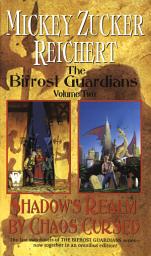 Icon image The Bifrost Guardians: Volume Two