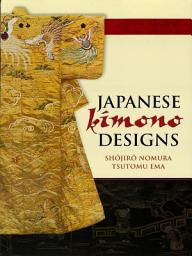 Icon image Japanese Kimono Designs