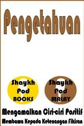 Icon image Pengetahuan - Knowledge